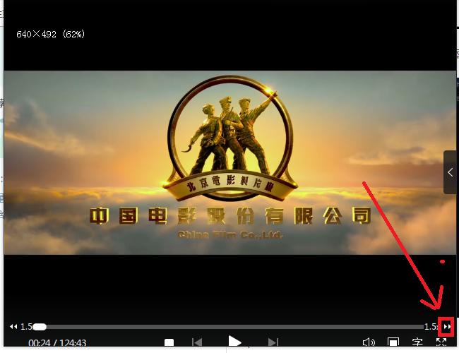 《东京精油按摩在线2的相关介绍