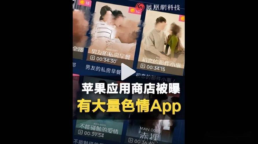 yy6090青果影院的相关介绍