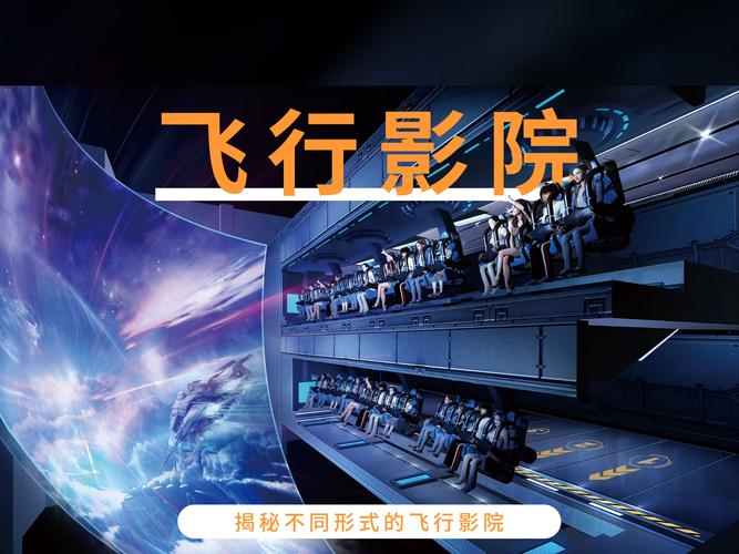 eeuss影院手机在线观看的相关介绍
