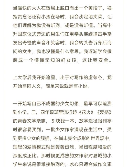 eeuss影院直达新入口的相关介绍