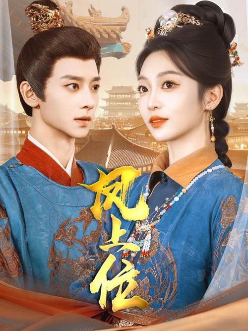 少妇熟女2的相关介绍