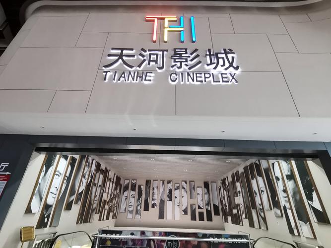 国语一级毛片私人影院的相关介绍