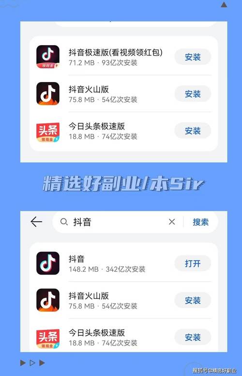 235影院的相关介绍