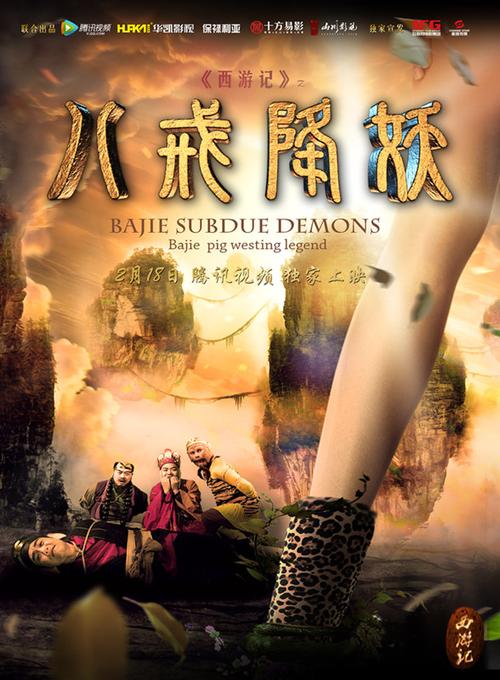 老湿影院视频十八以上可以看的相关介绍