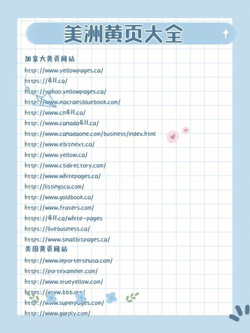 男人操美女老师的相关介绍