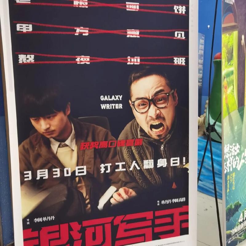 91麻豆文化传媒剪的相关介绍