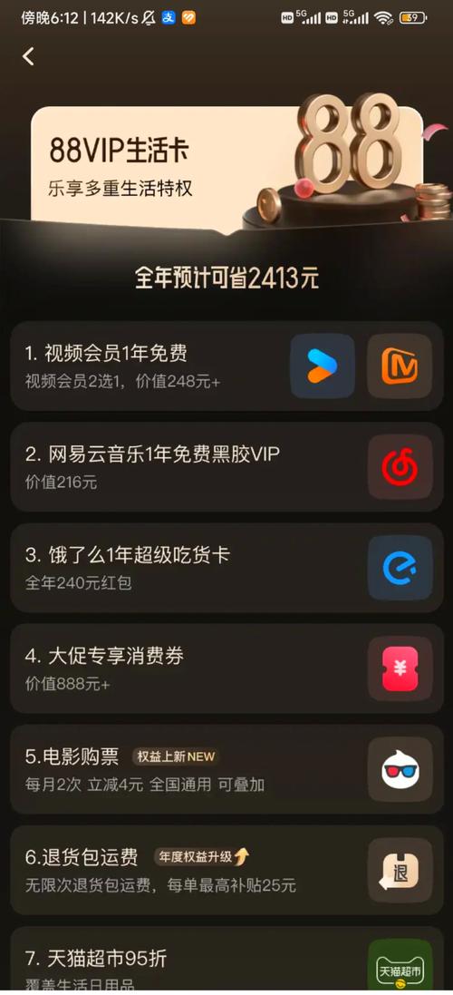 欧美人妻日韩在线的相关介绍