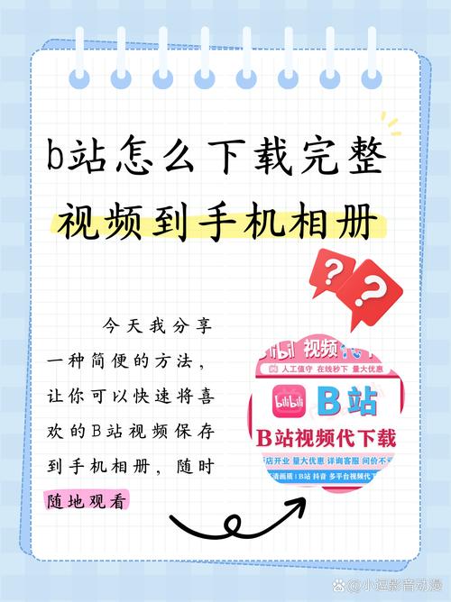 eeuss影院的相关介绍