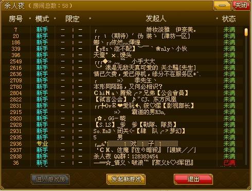 欧美少妇3页的相关介绍