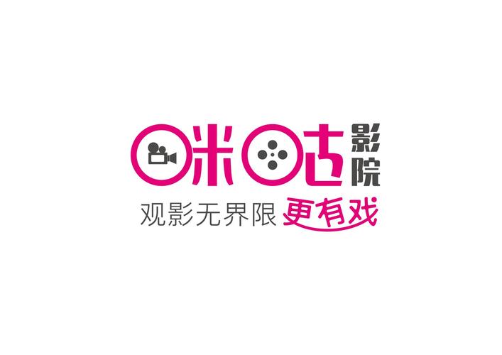黄色电影院的相关介绍
