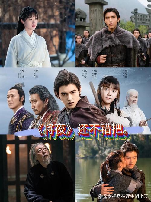 操大逼动漫的相关介绍