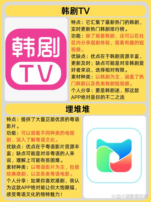 精品久久久久久蜜桃的相关介绍