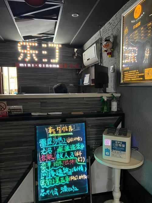 美女高潮白浆的相关介绍