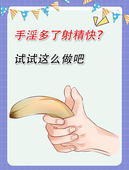 狂操白丝美女的相关介绍