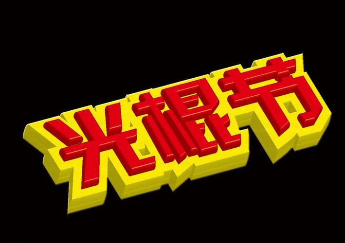 色人久久av的相关介绍