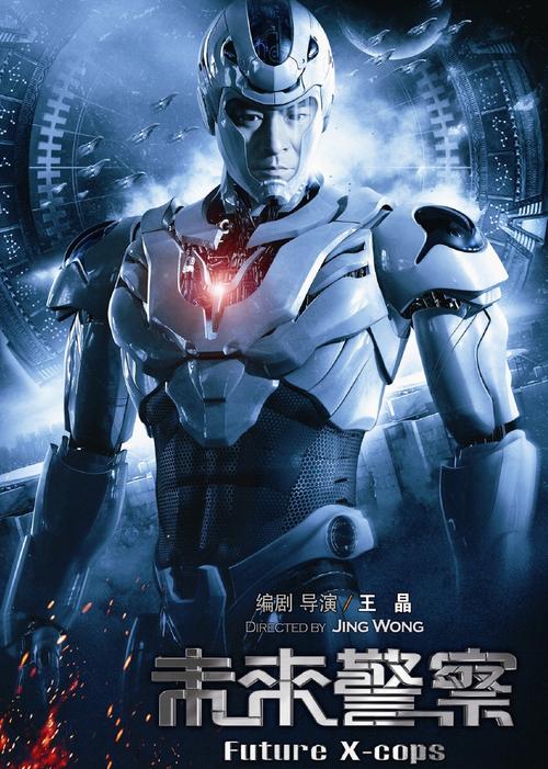 激情久久综合激情久久的相关介绍