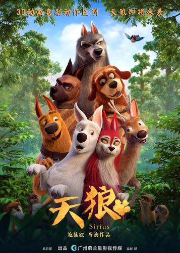 18禁在线一区二区三区免费的相关介绍