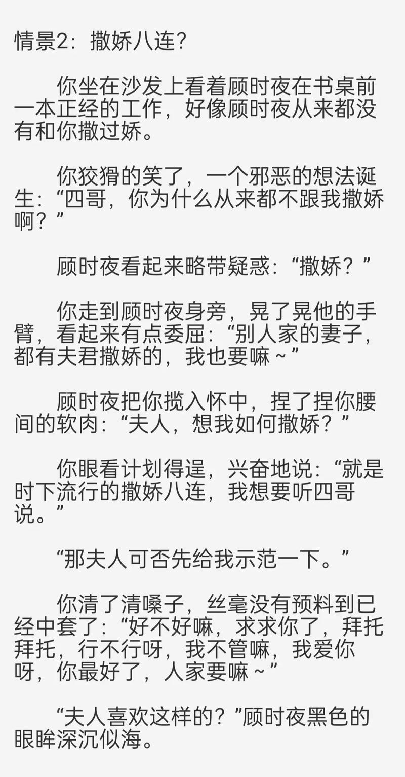 久久久午夜片的相关介绍