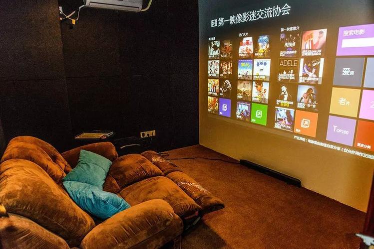 色吧久久av的相关介绍