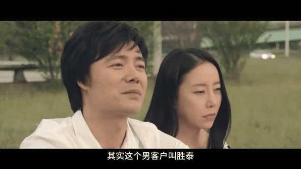 4480影院青苹果影院手机版的相关介绍