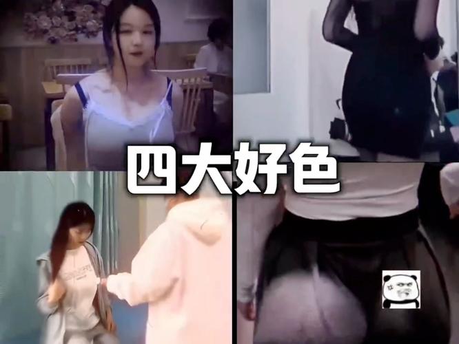 亚洲vagaa影院大全免费的相关介绍