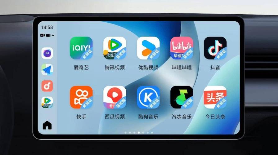私人高清影院免费的相关介绍