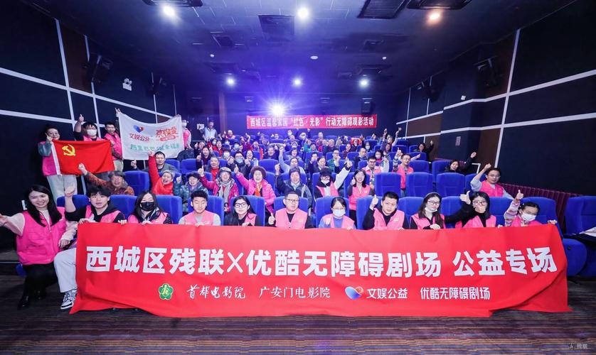 网站在线看18岁禁止的相关介绍