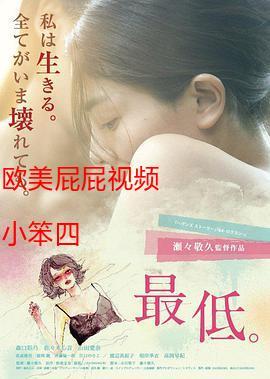 zzijzzij亚洲少妇的相关介绍