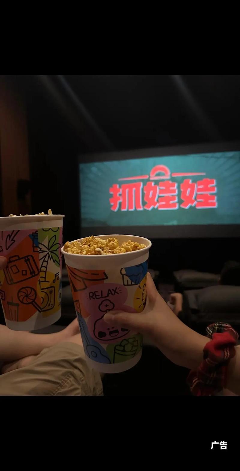 操到流白浆的相关介绍