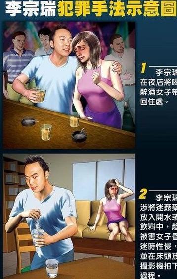 老汉影院在线观的相关介绍