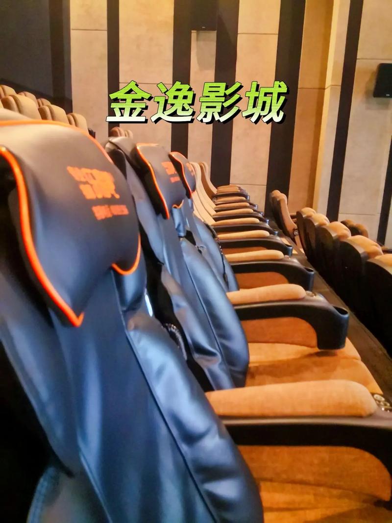 久久久黄色激情的相关介绍