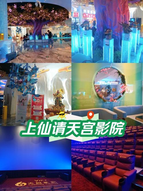 操白丝袜女老师的相关介绍