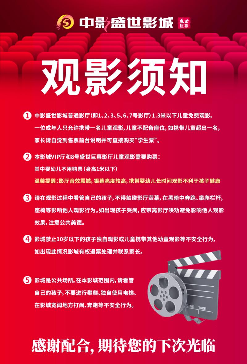 男人亚洲天堂网的相关介绍