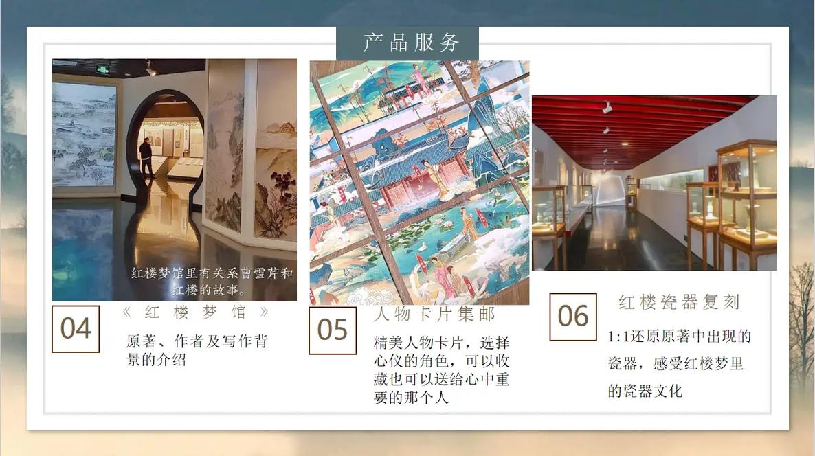 屈辱人妻辣文的相关介绍