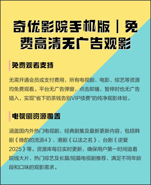黑丝av爱爱的相关介绍