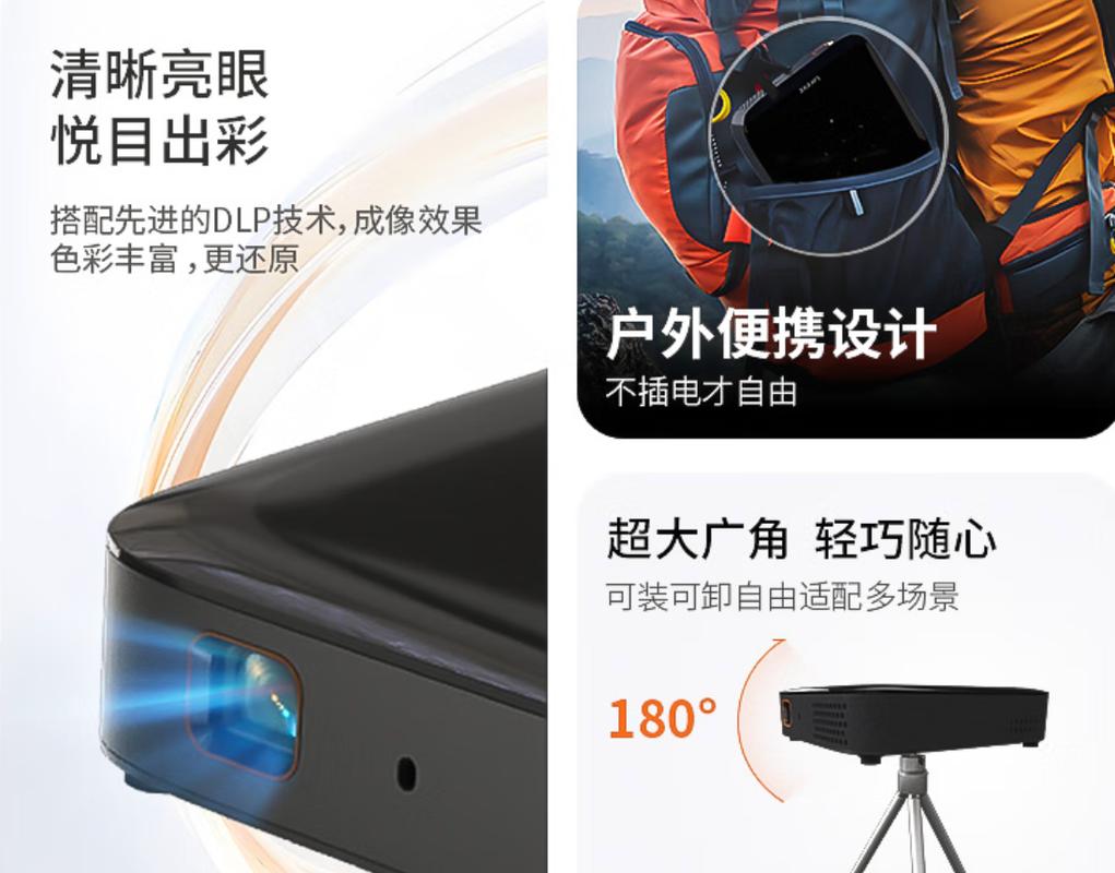 操一个白丝美女的相关介绍