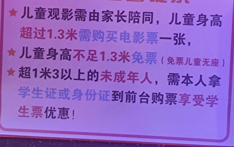 俄罗斯毛片立即播放的相关介绍