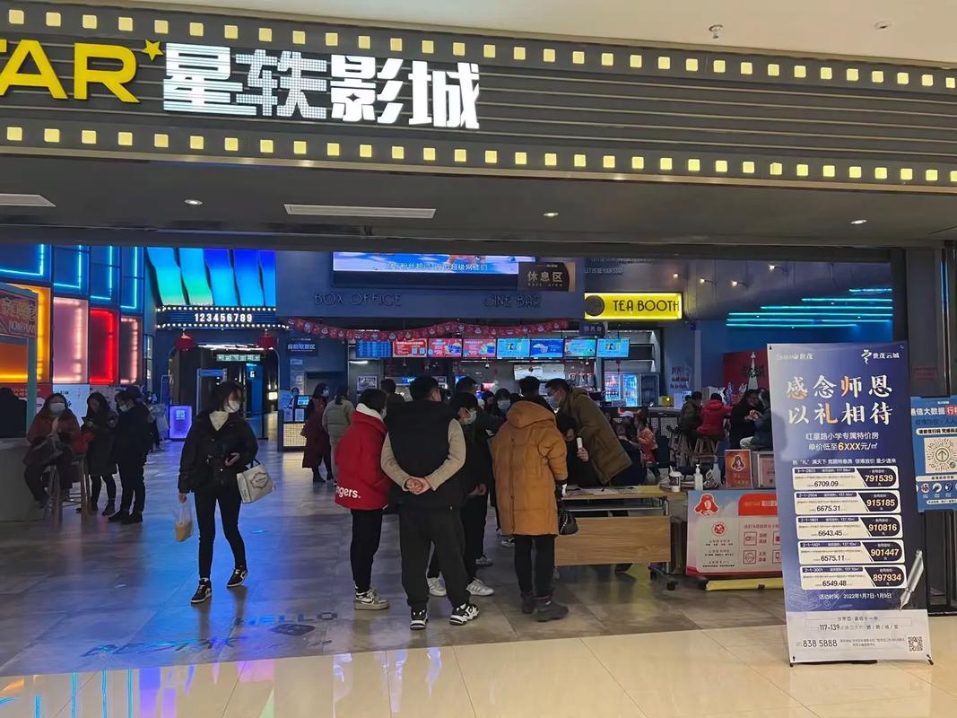 全视频app下载的相关介绍