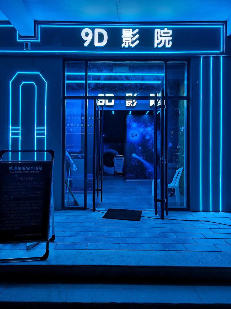 18禁在线高清的相关介绍