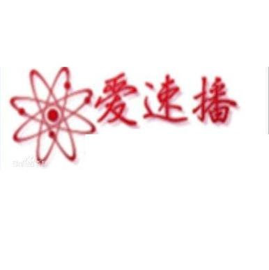 美女老师亲热的相关介绍