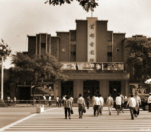 神马影院手机在线观的相关介绍