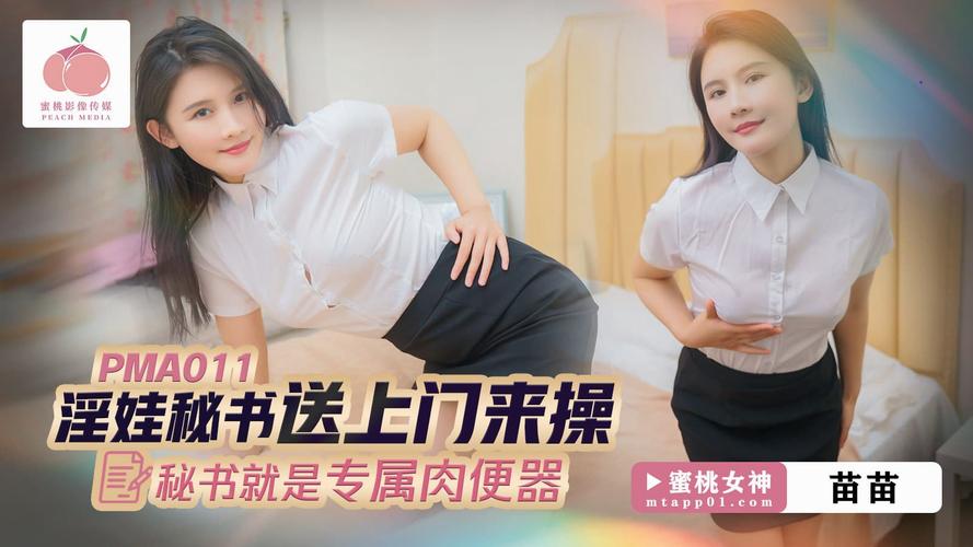 8090影院的相关介绍