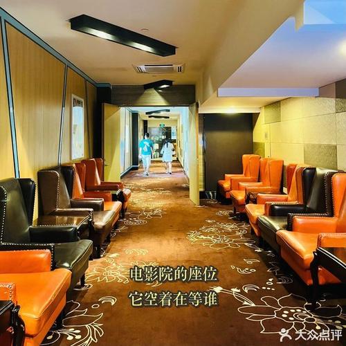久久激情爱的相关介绍
