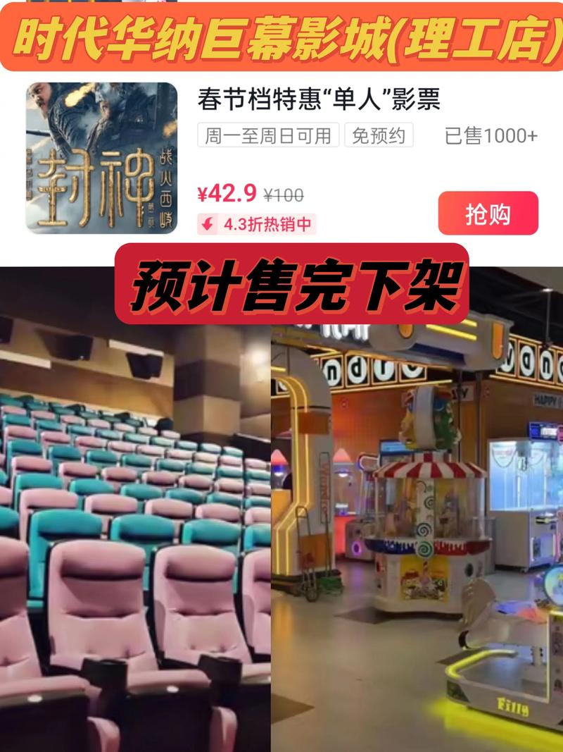 无线家庭影院的相关介绍