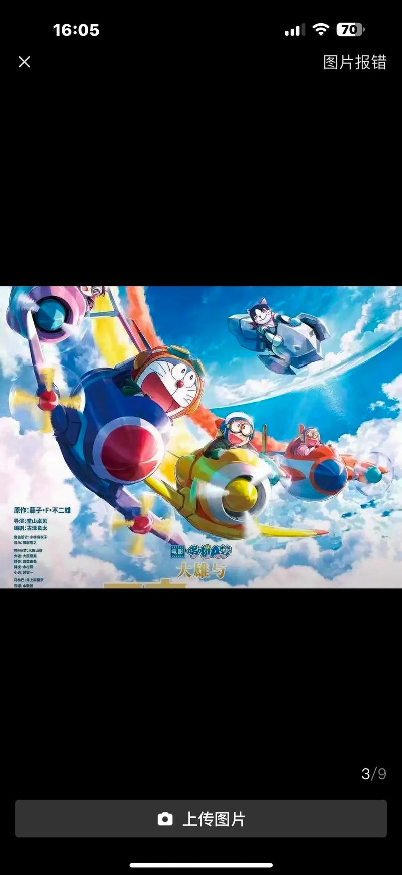 啪啪啪女秘书的相关介绍
