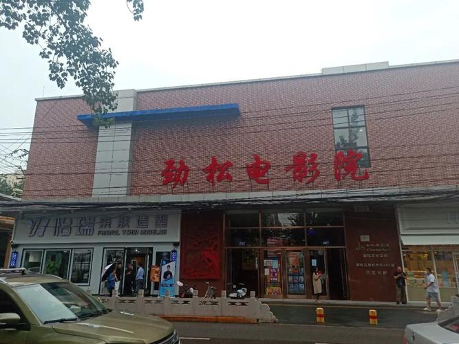 女性分泌物增多发黄是怎么回事的相关介绍