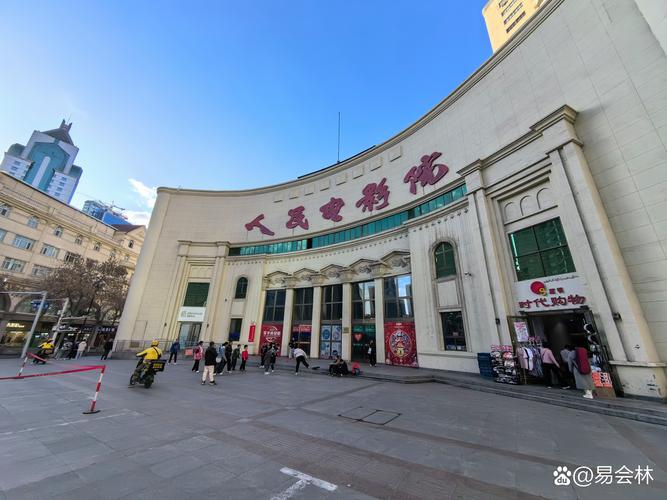 老司机福利影院福利直播的相关介绍