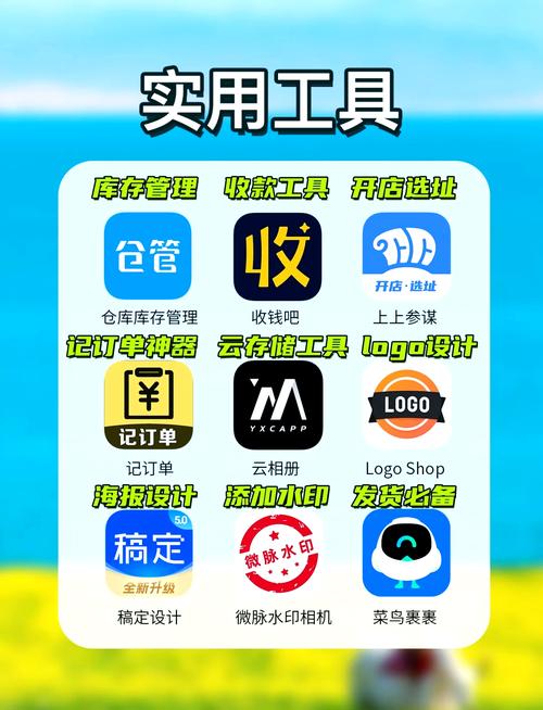 嗯,啊嗯嗯调教的相关介绍