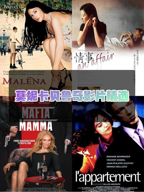 国产69精品久久久久毛片的相关介绍