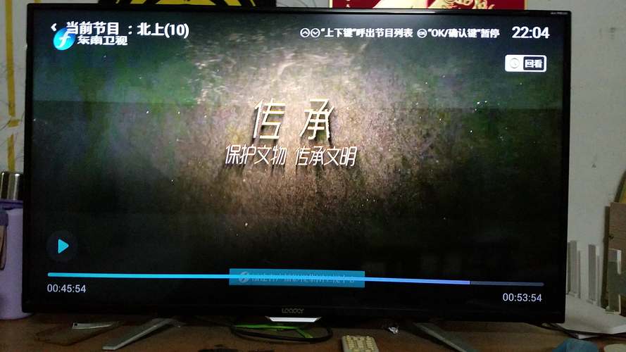 欧美成人丝袜在线一区的相关介绍